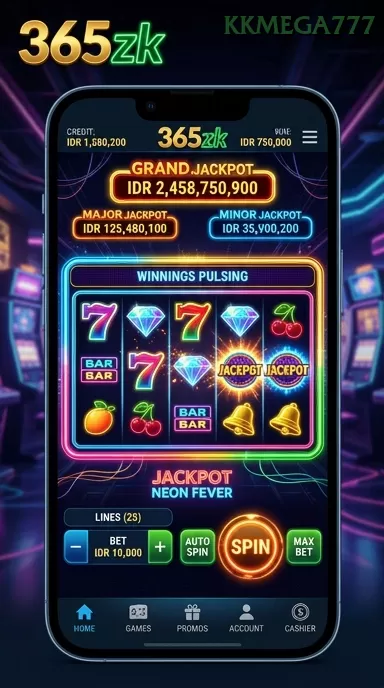 Cuplikan layar GOMU837 — menu navigasi